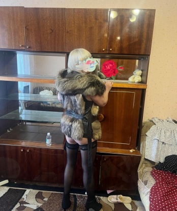 Юлия