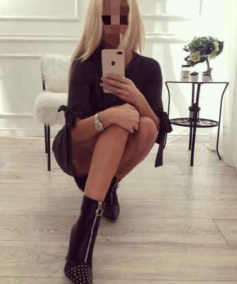 Антонина